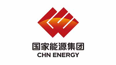 國(guó)家能源集團(tuán) 國(guó)家能源集團(tuán)